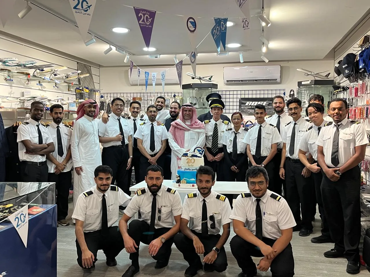 The academy's 20th anniversary celebration with students and staff